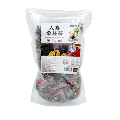 Date Tea for Men Energy and Wellness Support Ginseng Mulberry Goji Berry Red