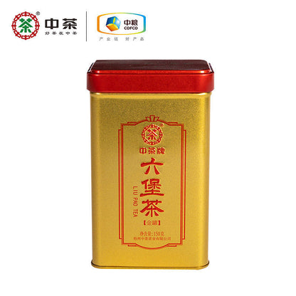CHINATEA COFCO Zhong Cha Liubao Tea Liu Pao Tea Dark Tea 150g Golden Jar