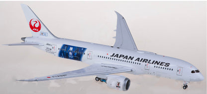 1:200 SQ Wings Japan Airlines B787-8 JA841J Passenger Airplane Diecast Model