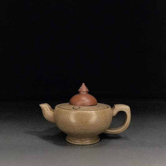 vintage chinese yixing purple clay teapot zisha ceremony carving Collectible art