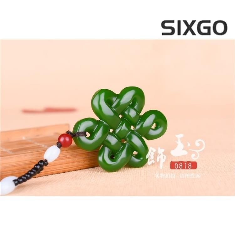 Hetian Jade Chinese Knot Jade Pendant Pendant Jasper Ping An Ruyi Auspicious