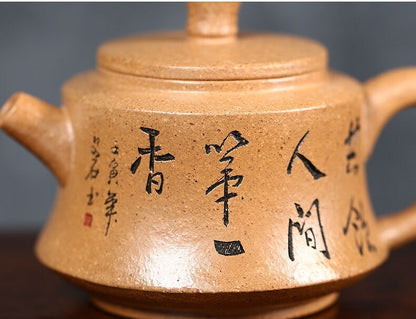 Handmade Tea Pot Chinese Character Carved Real Yixing Zisha Duan Clay Pot 175ml