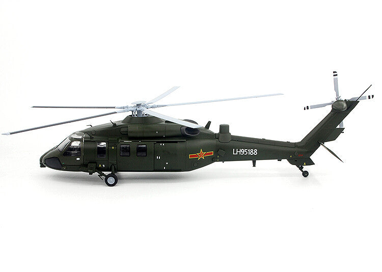 for AF1 China Z-20 1/48 diecast plane model helicopter