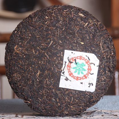 2003 CNNP Zhong Cha Yunnan Chi Tse Beeng Cha Puer Pu'er Puerh Raw Cake Tea 357g