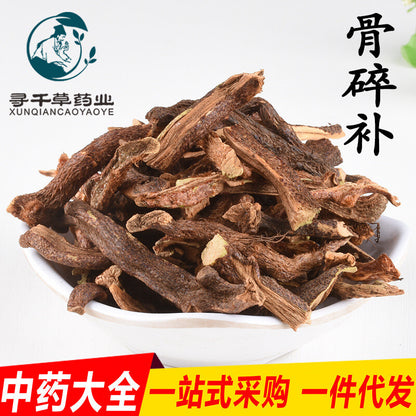骨碎补 Chopped bone and hairy ginger