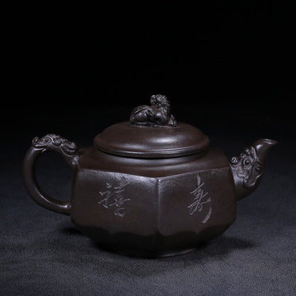 Chinese Yixing Zisha Clay Handmade Exquisite Teapot （六方 底款：金鼎商标）