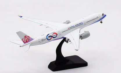 JC Wings China Airlines 60th Anniversary Airbus A350-900XWB B-18917 1：400 MODEL