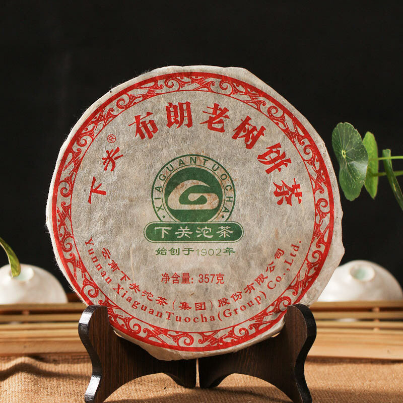 Xia Guan 2011 Sheng Puer Yunnan Bulang Old Tree Raw Puerh Tea Iron Cake 357g