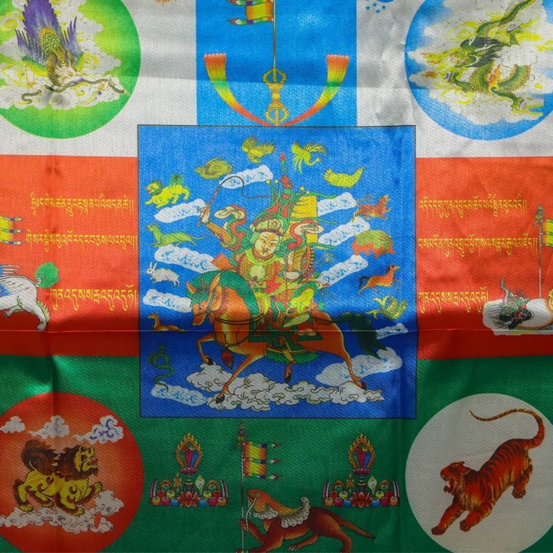 Wind Horse Prayer Flag -Fabric Tibetan Buddhist Flags Tibet Sutra Flying Banners