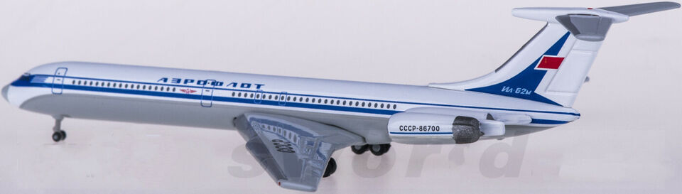 1:500 Herpa Ilyushin Il-18 Passenger Airplane Diecast Aircraft Plane Model