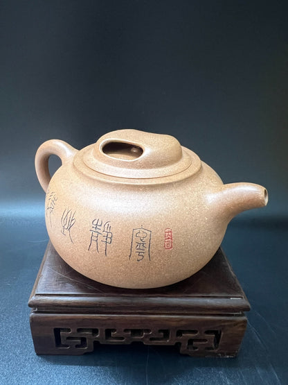210cc chinese Yixing Handmade Zisha Duan clay Teapot NiuGai Hu Tea Pot