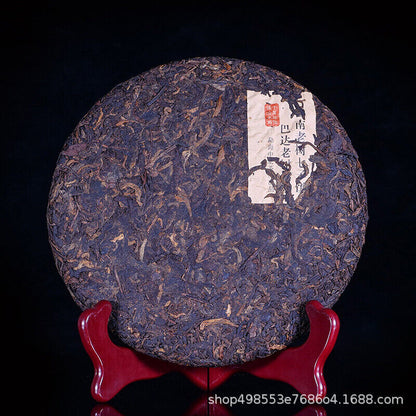 Top Menghai Jujube Fragrant Pu'er Ripe Tea Big Leaf Pu'er Tea Cooked Cake 357g