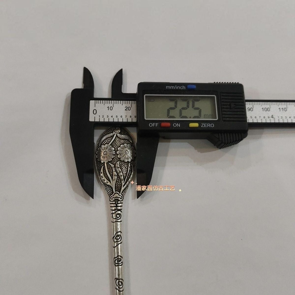 Vintage Silver Plated Copper Hairpin Floral Engraved Chinese Style