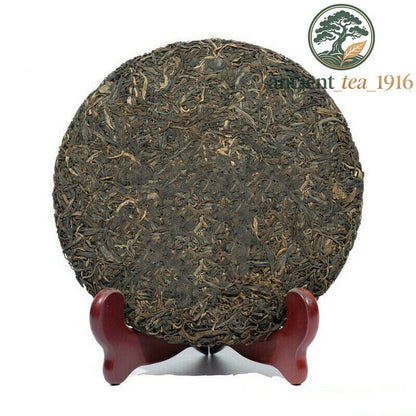 Sheng Pu-erh Tea Cake 2009 Menghai DaYi 7542 Natural Green Tea 357g