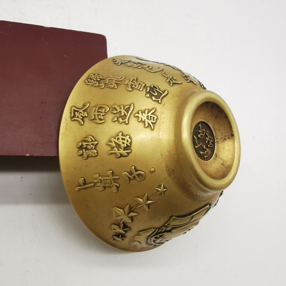Chinese Brass bracelet small bowl with Chairman Mao's poems cup table decor