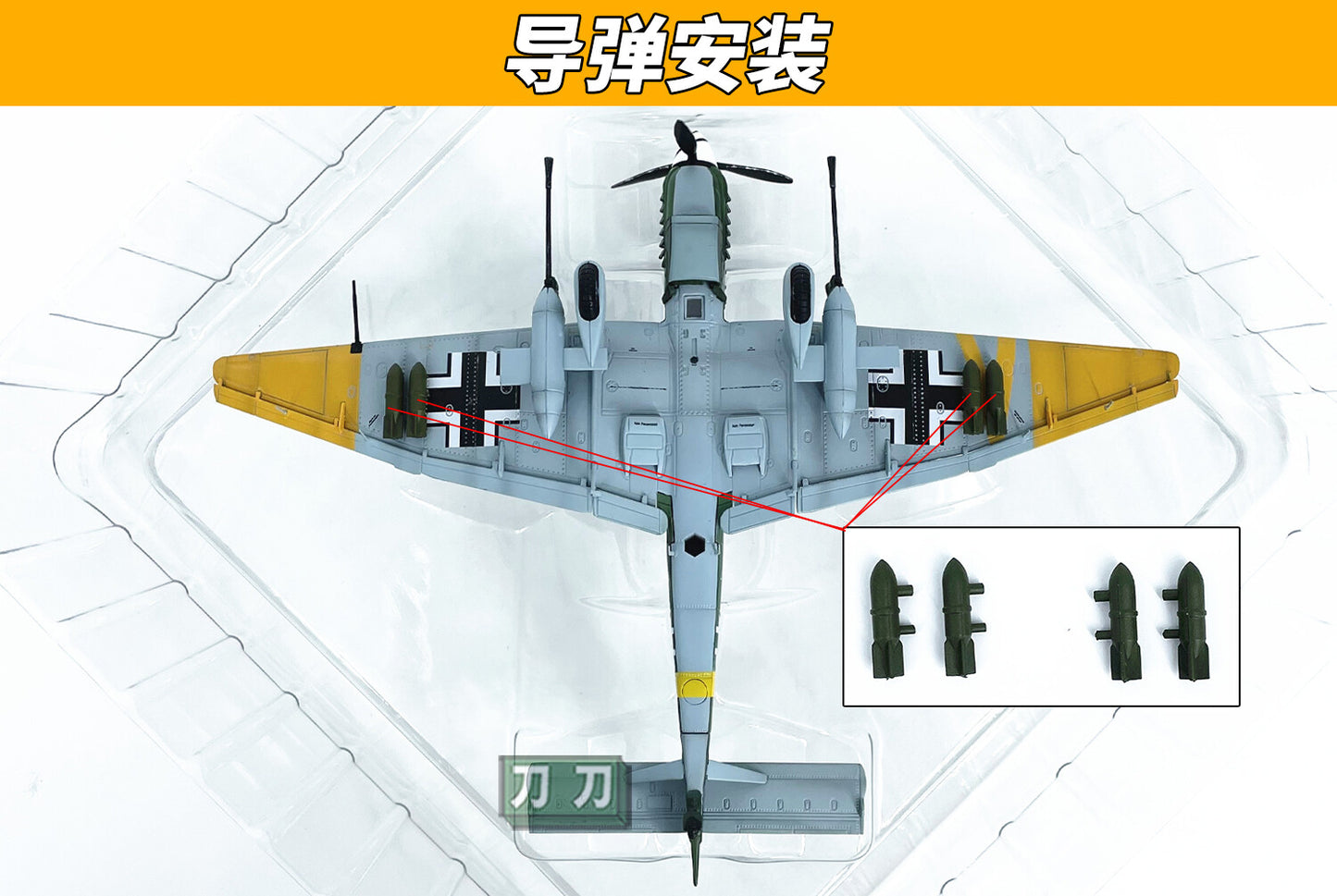 1:72 PANZERKAMPF Junker J-87 Stuka Bomber Fighter Diecast Military Plane Model