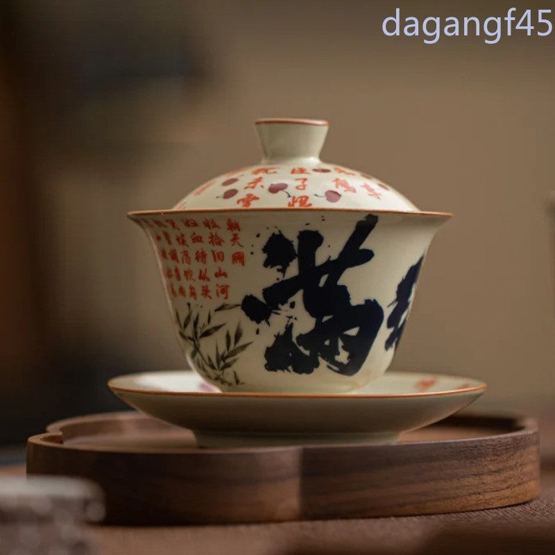 150ml Ceramic Ru Kiln Gaiwan Retro Manjiang Hong Sancai Tea Tureen Teaware