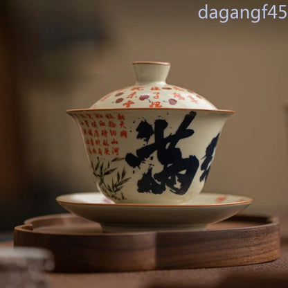 150ml Ceramic Ru Kiln Gaiwan Retro Manjiang Hong Sancai Tea Tureen Teaware