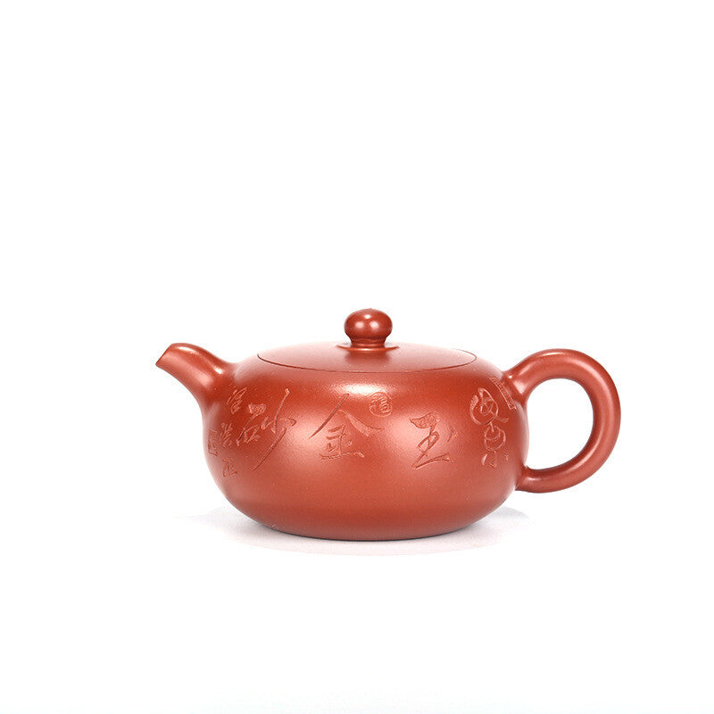 5.5" Chinese Yixing Zisha Pottery Clovershrub Clay 250ML 9 Hole Writing Teapot