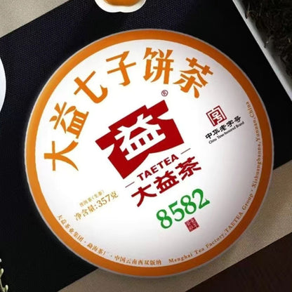 2023 TAETEA Menghai Dayi 8582 Pu-erh Tea Cake Raw Puer Tea Shen 357g