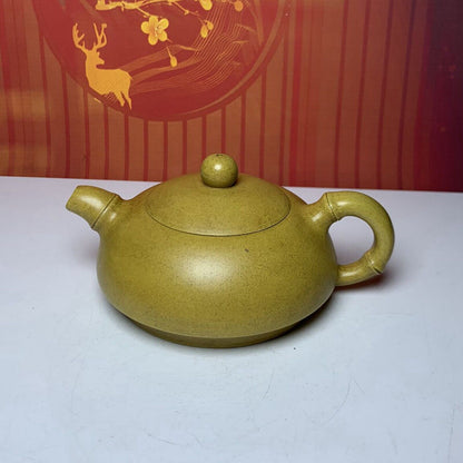 Vintage China Yixing Purple Clay Teapot Zisha Pure Handmade Kung Bamboo Teaware