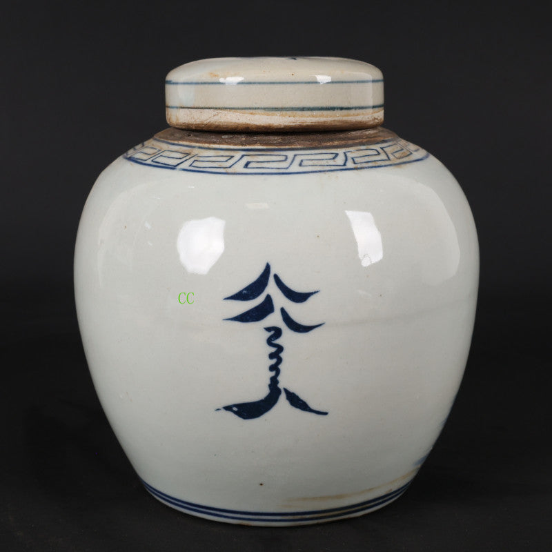 Chinese Antique Ancient Porcelain Blue and White Porcelain Jar Tea Can