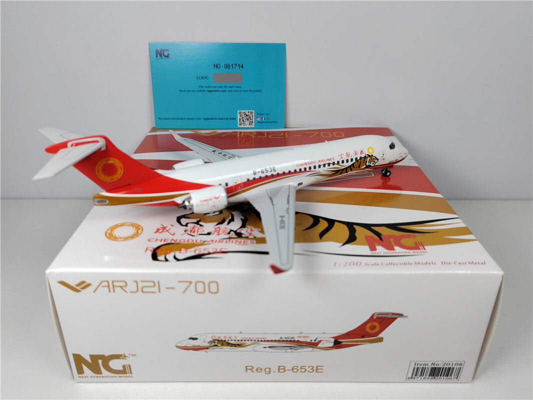 1:200 NG Model Chengdu Airlines ARJ21 Passenger Airplane Diecast Aircraft Model