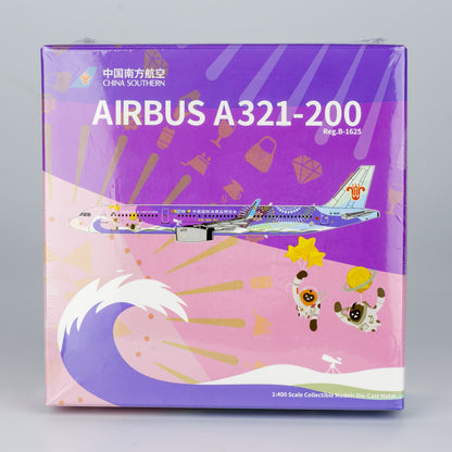 1:400 NG Model CHINA SOUTHERN AIRBUS A321 Passenger Plane Diecast Aircraft Model