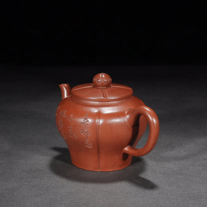 Chinese Yixing Zisha Clay Handmade Exquisite Teapot （君竹 底款：顾景舟）