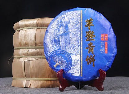 357g Raw Pu'er Tea Cake Yunnan Gedeng Early Spring Ancient Tree Leaf Tea