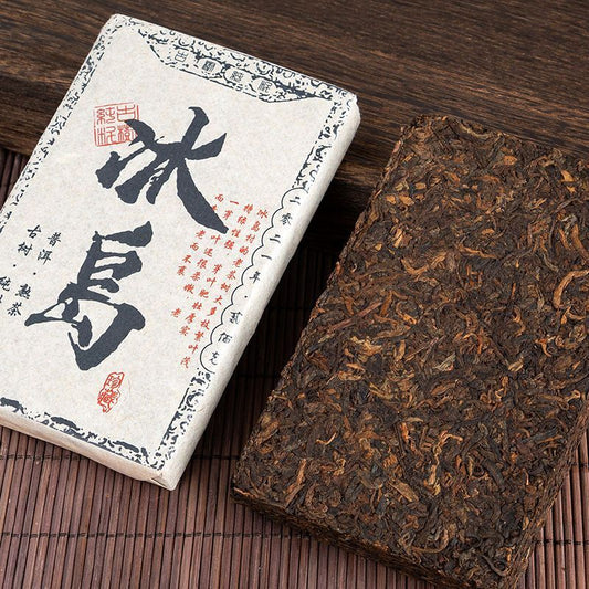 Yunnan Ripe Puerh Tea Iceland Old Tree Cooked Pu-erh Tea Brick Black Tea 200g