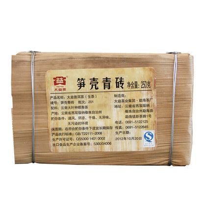SUN KE QING ZHUANG * 2012 TAETEA Menghai Dayi Pu'er Puer Tea Brick 250g Raw 201