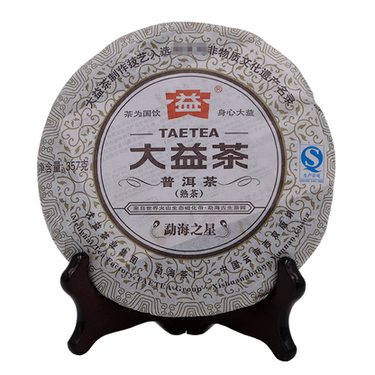 Menghai Star * 2013 Yunnan TAETEA Pu-erh Dayi High Mountain Ripe Puer Tea 357g