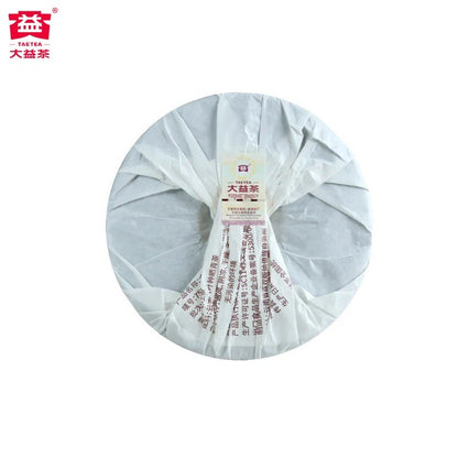 TAETEA Select 7552 Ripe Pu'er Tea 2021 Yunnan Menghai Dayi Ripe Shu Puer 357g