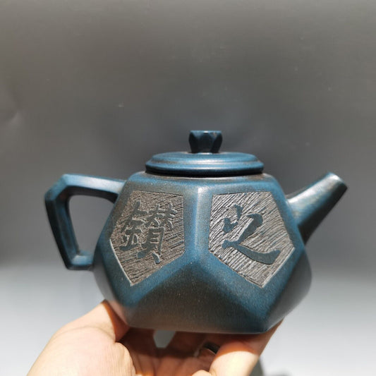 vintage China yixing purple clay teapot zisha ceremony exquisite Collectible art
