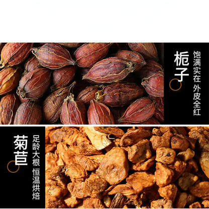 Chicory Gardenia Healthy Herbal Tea Natural Xiuzheng Juju Zhizi Tea 2.5g*20 Bags