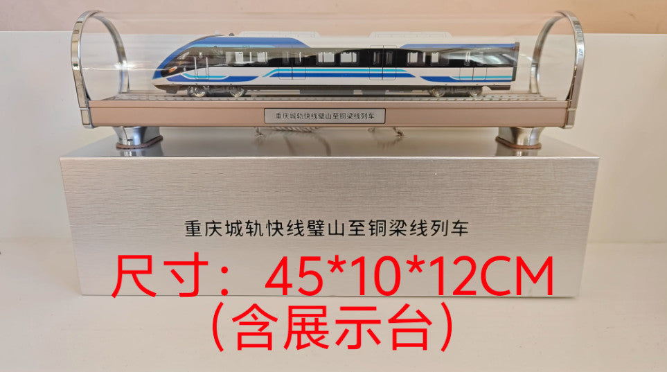 1:68 45CM Chongqing Urban rail Express Line Passenger Car Trains Diecast Model