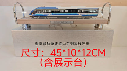 1:68 45CM Chongqing Urban rail Express Line Passenger Car Trains Diecast Model
