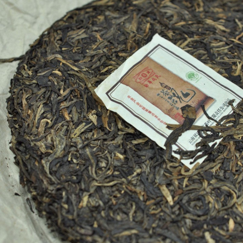 500G Mengku Tea Soul 2012 Early Spring Ancient Tree Tea Pu'er Tea Raw Tea Cake -