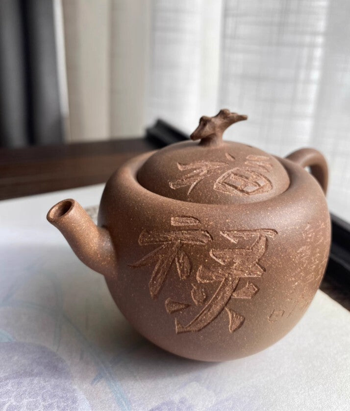 130cc chinese Yixing Handmade Zisha teapot Duan clay FuLu Hu Gongfu Tea Pot