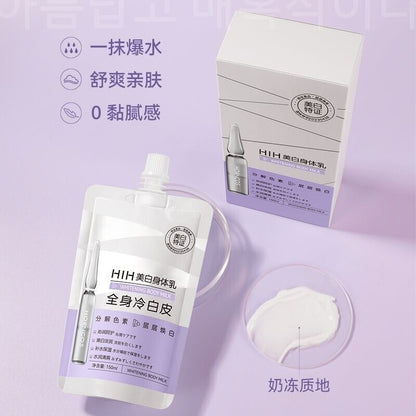 Cold White Skin Body Whitening Lotion Body Moisturizing Cream 持久留香冷白皮牛奶身体乳 焕白全身