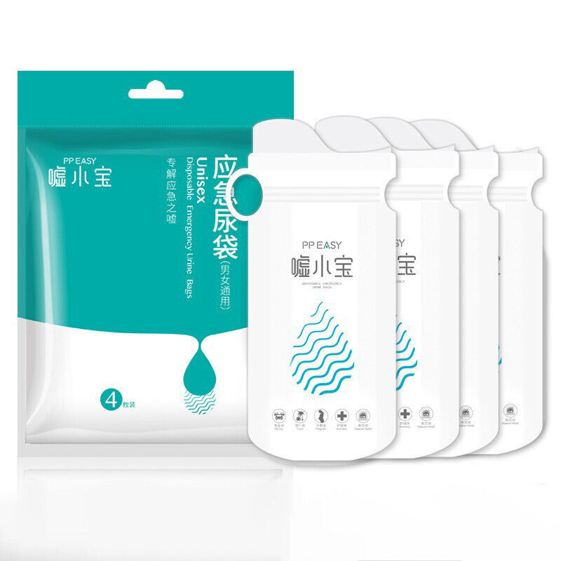 4Pcs Portable Toilet Pee Bag Camping Pee Bags Unisex Urine Bags Vomit Bags