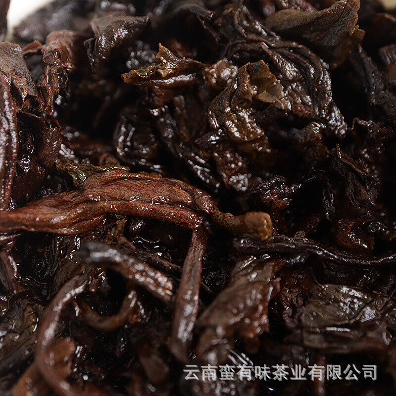 357g Yunnan Pu'er Tea Banzhang Old Tree Cake Tea Pu'er Ripe Tea