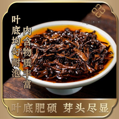 357G 2012 Banzhang Pu-erh Tea Ripe Pu-erh Yunnan Big Tree Tea Cake -