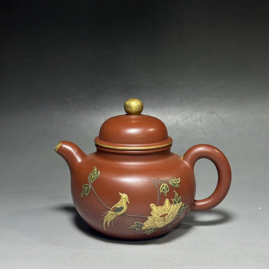 vintage chinese yixing purple clay teapot zisha ceremony carving Collectible art