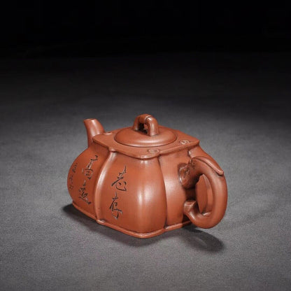 Chinese Yixing Zisha Clay Handmade Exquisite Teapot （四方如意 底款：任淦庭）