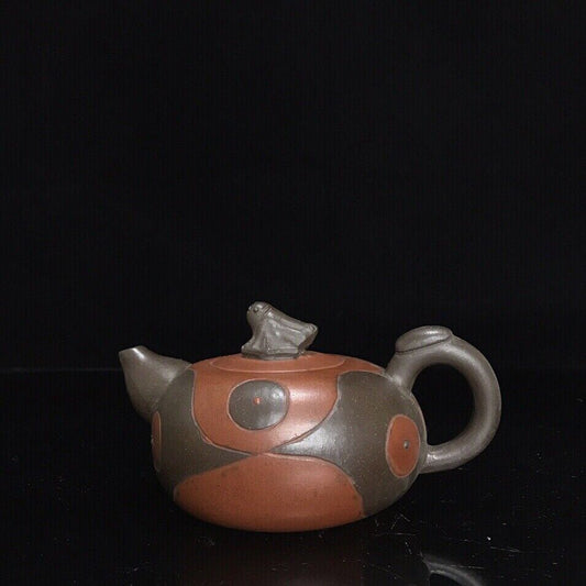vintage chinese yixing purple clay teapot zisha ceremony carving Collectible art
