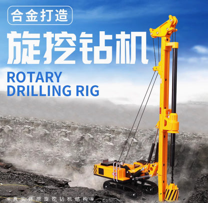 1:64 KDW Rotary Drilling Rig Construction Machine Equipment Diecast Model Blue