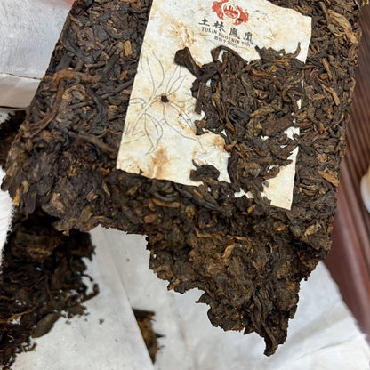 TuLin Phoenix LAO CHA TOU 2017 Yunnan Fenghuang Puer Tea Brick Ripe Puerh 250g