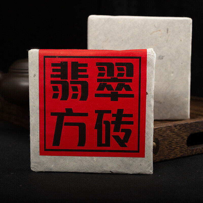 200g Yunnan Pu'er Tea Bricks Yunnan Pu'er Raw Tea Iceland Jade Square Bricks